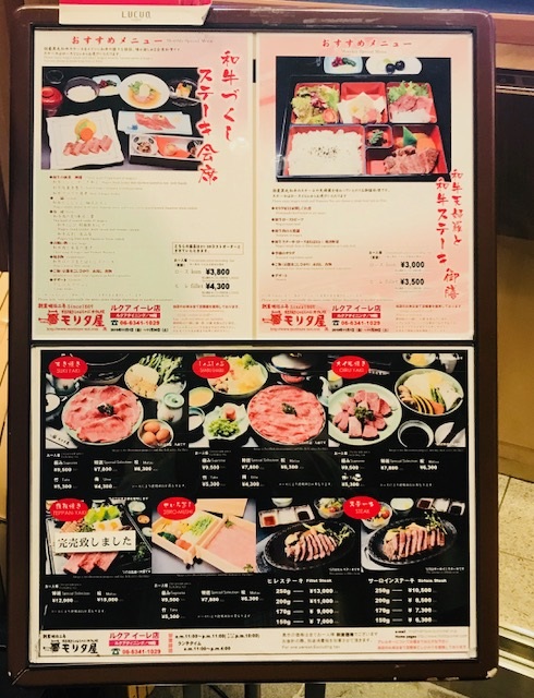 f:id:nurse_minako:20191114123805j:plain f:id:nurse_minako:20191114123805j:plain