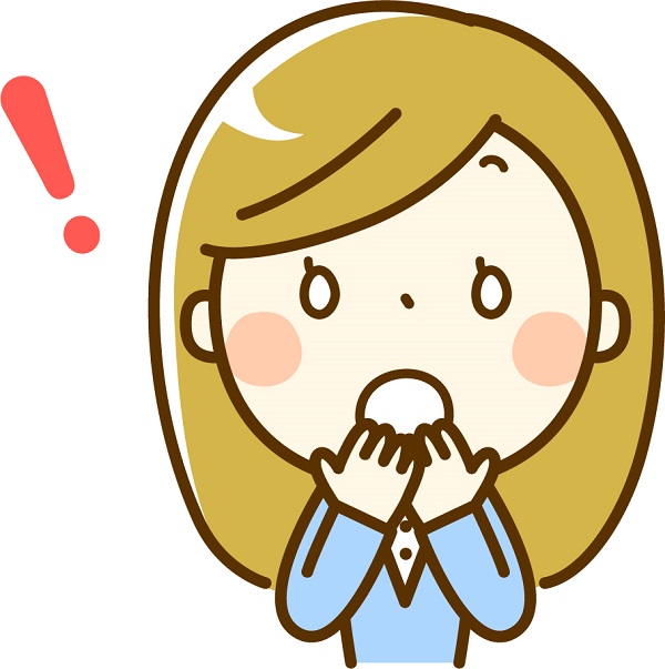 f:id:nurse_minako:20200219215252j:plain f:id:nurse_minako:20200219215252j:plain