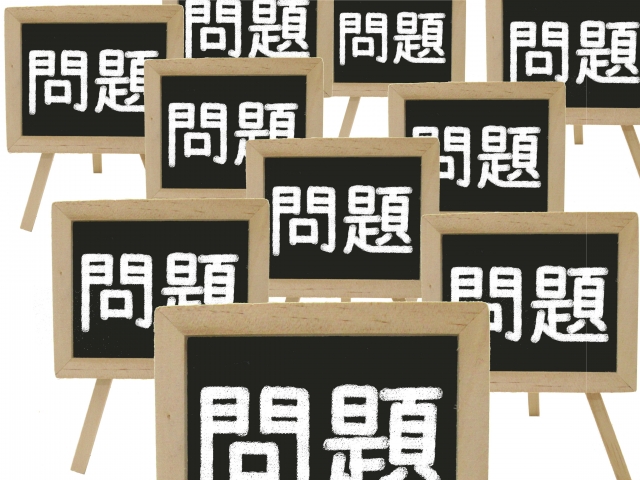 f:id:nurselife:20181128234321j:plain f:id:nurselife:20181128234321j:plain