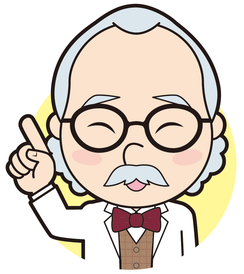 f:id:nursemanblog:20190328190508j:plain