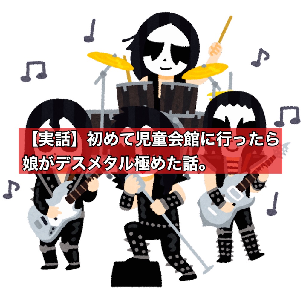 f:id:nurukoWOW:20220517114132j:image