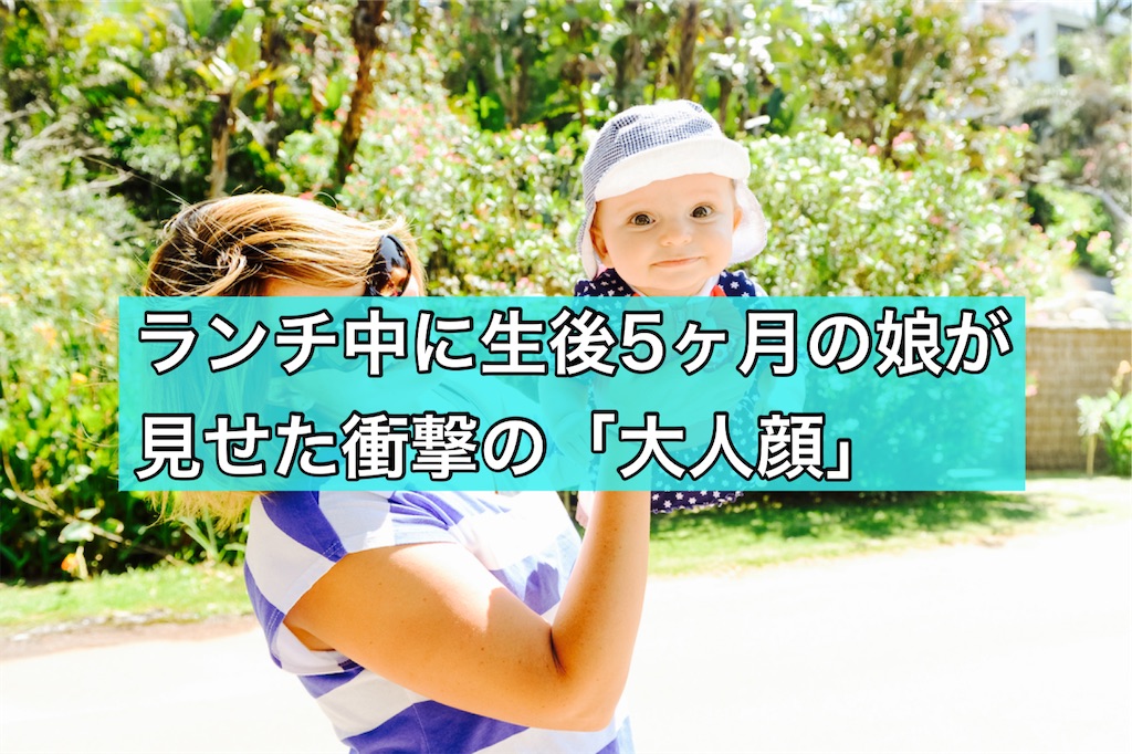 f:id:nurukoWOW:20220531074940j:image