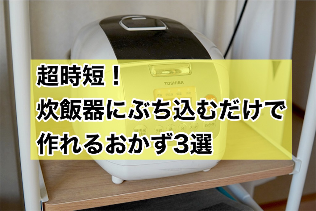 f:id:nurukoWOW:20220606134017j:image
