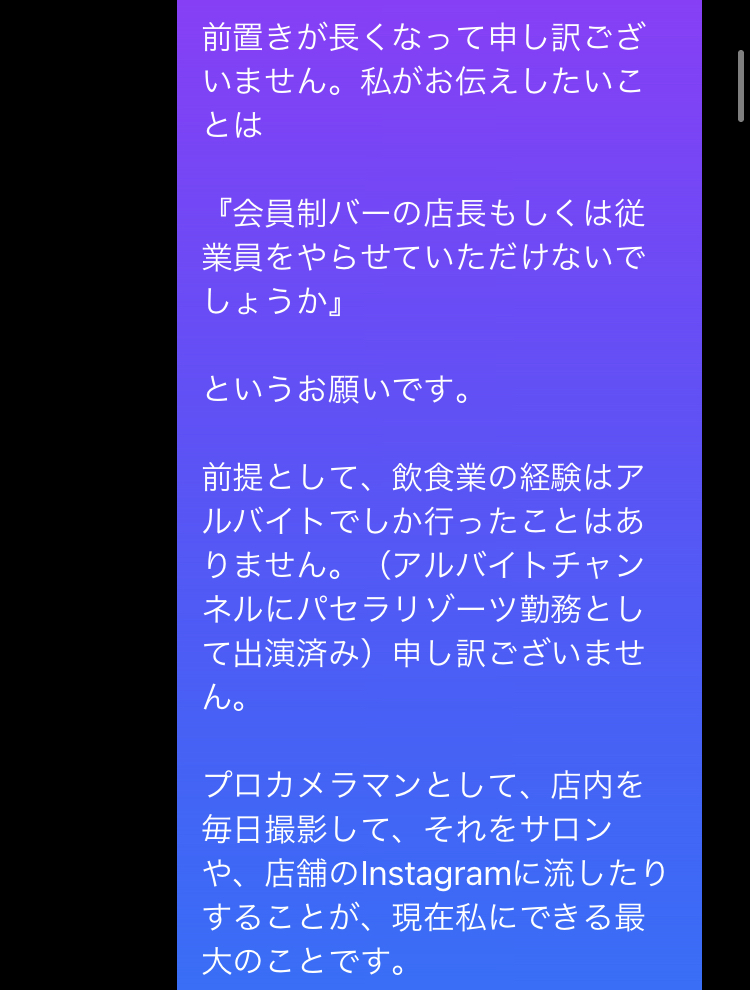 f:id:nurumayu5:20210530234321j:plain