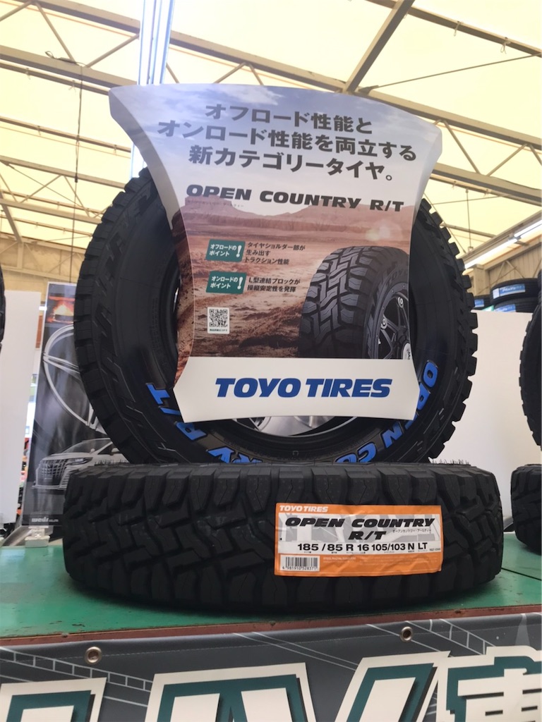 f:id:nurumayuno:20210821115924j:plain