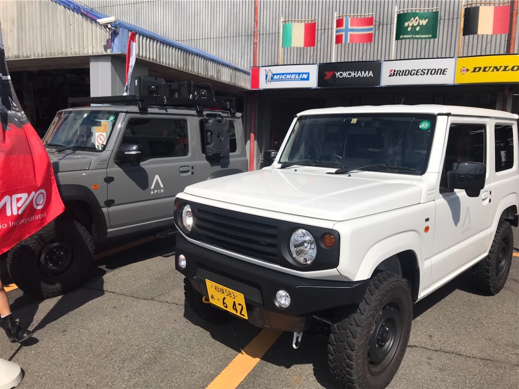 f:id:nurumayuno:20210821141115j:image