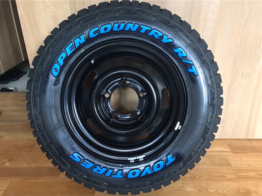 f:id:nurumayuno:20210908100928j:image