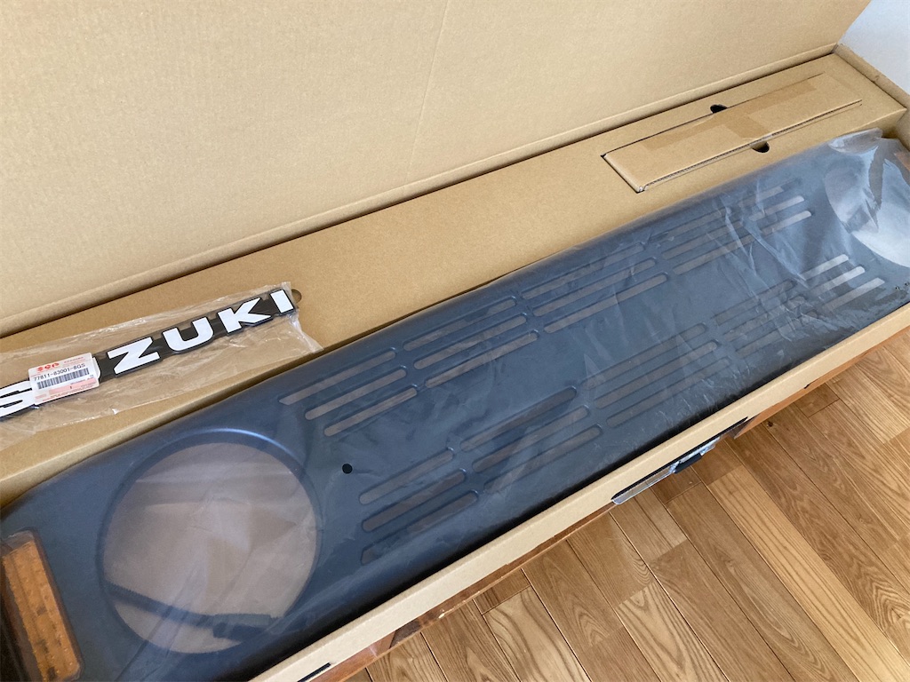 f:id:nurumayuno:20220404154612j:image