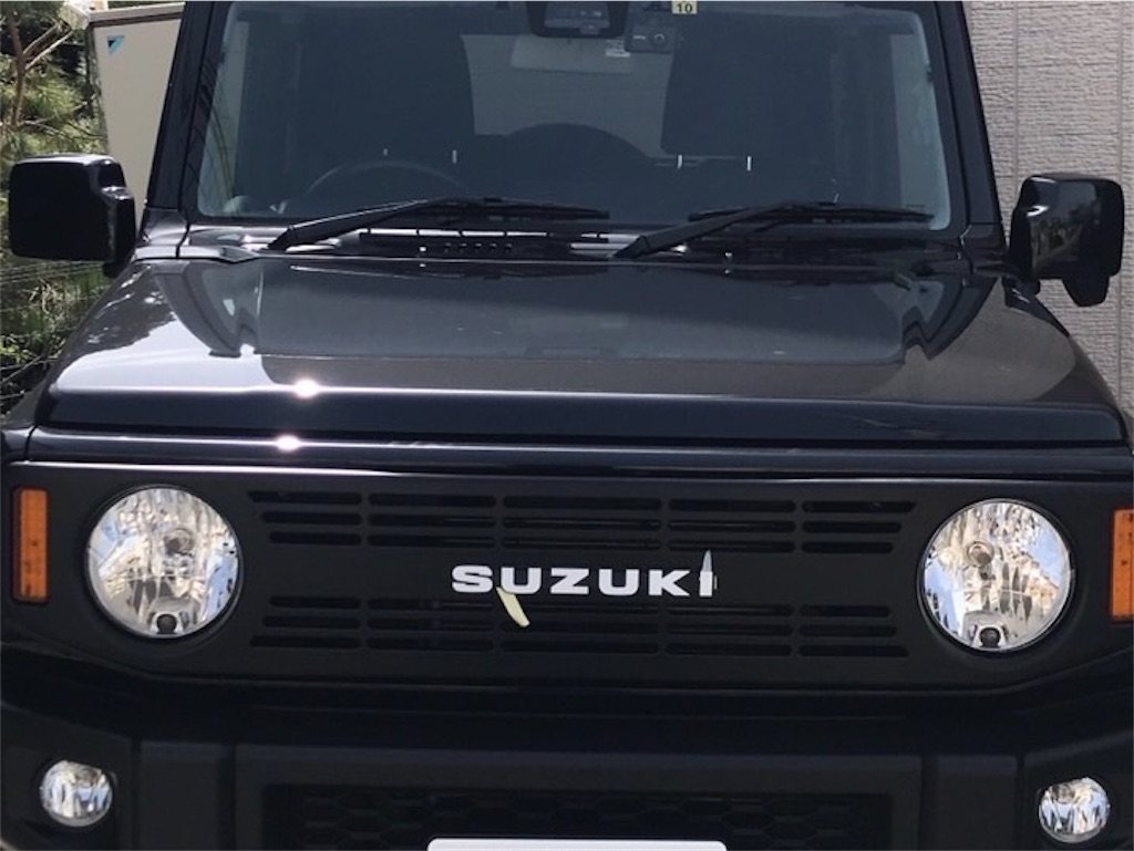 f:id:nurumayuno:20220404160559j:image