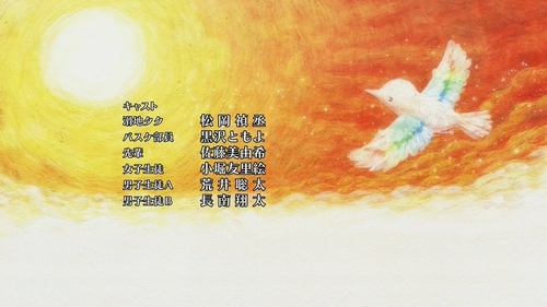 20120217034125