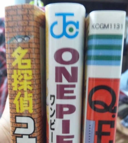 20120610043625
