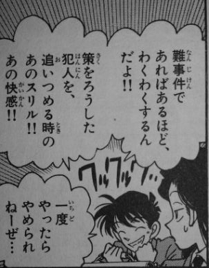 20150819005901