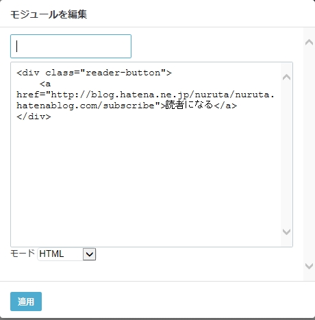 f:id:nuruta:20161124093147j:plain f:id:nuruta:20161124093147j:plain