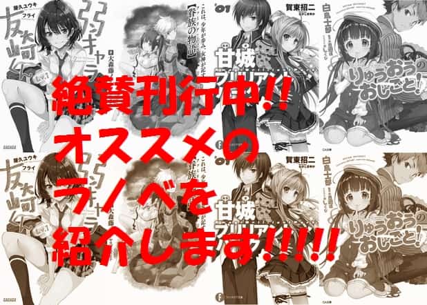 f:id:nuruta:20171219234521j:plain