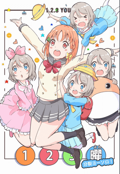 f:id:nuruta:20180319032018p:plain