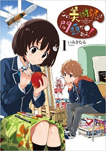 f:id:nuruta:20180515203653j:plain f:id:nuruta:20180515203653j:plain