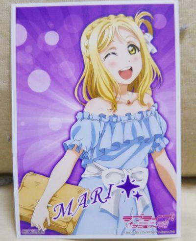 f:id:nuruta:20180710195947j:plain