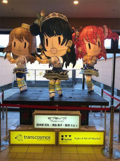 f:id:nuruta:20180711124546j:plain