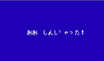 f:id:nuruta:20190418005827j:plain