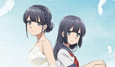 f:id:nuruta:20190615212258j:plain