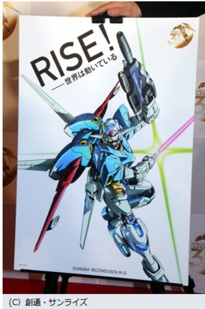 f:id:nuryouguda:20140320234640j:image