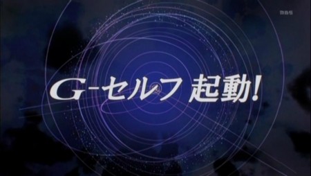 f:id:nuryouguda:20141013032604j:image