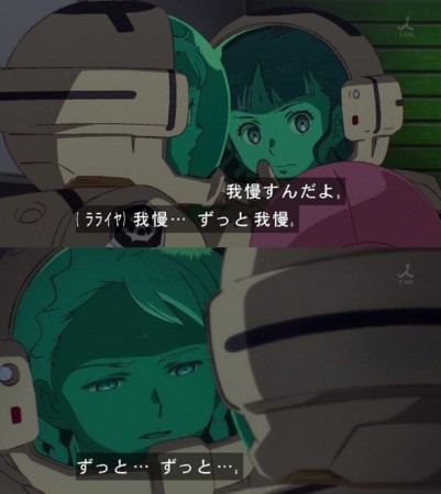 f:id:nuryouguda:20141101172415j:image f:id:nuryouguda:20141101172415j:image