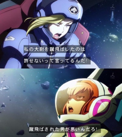 f:id:nuryouguda:20150201001837j:image