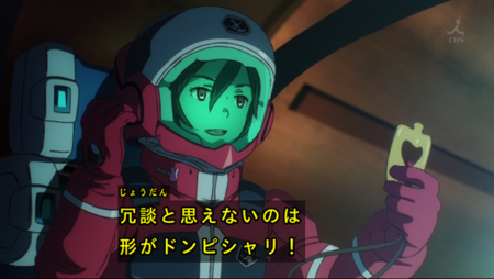 f:id:nuryouguda:20150201001912p:image