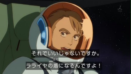 f:id:nuryouguda:20150215023402j:image