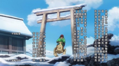 f:id:nuryouguda:20150327205645j:image