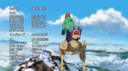 f:id:nuryouguda:20150327205656j:image