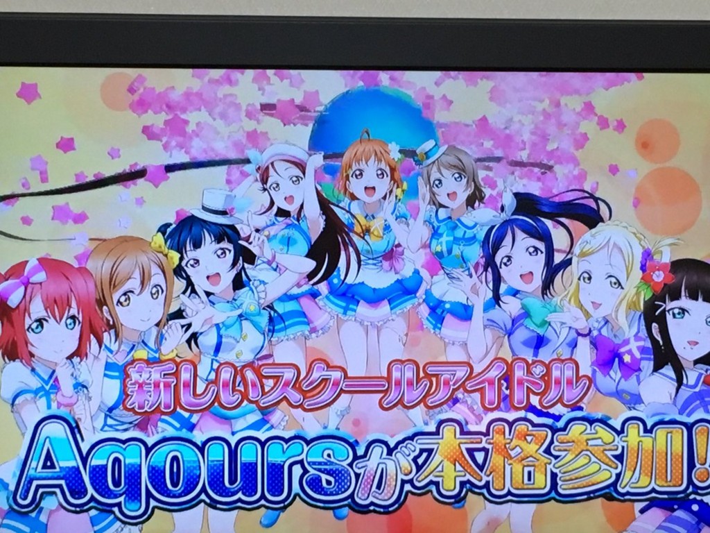 f:id:nuryouguda:20160702234235j:plain