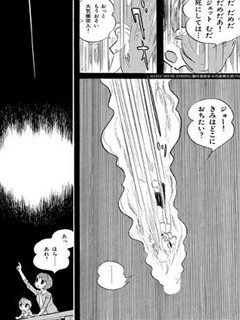 f:id:nuryouguda:20160815205541j:plain