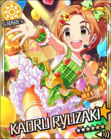 f:id:nuryouguda:20161016192551j:image f:id:nuryouguda:20161016192551j:image