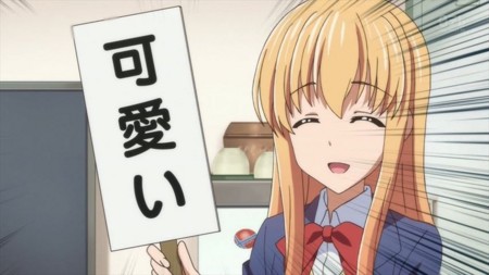 f:id:nuryouguda:20170110192520j:image