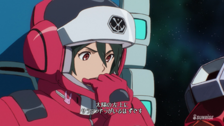 f:id:nuryouguda:20171114140411p:image