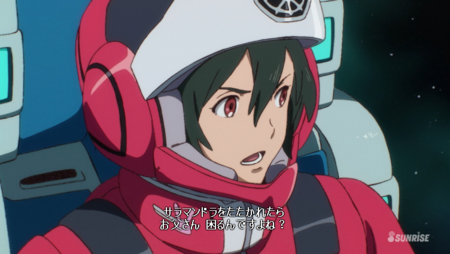 f:id:nuryouguda:20171114140413p:image