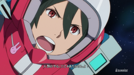 f:id:nuryouguda:20171114140501p:image