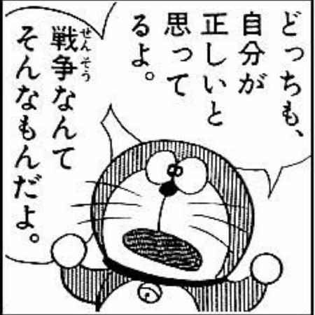 f:id:nuryouguda:20180208230623j:image