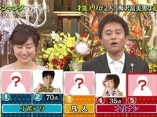 f:id:nuryouguda:20180510155414j:image