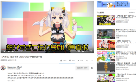 f:id:nuryouguda:20180528170935p:image