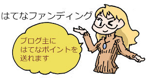 f:id:nuryouguda:20180909190626j:image