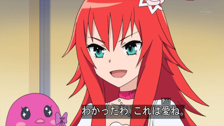 f:id:nuryouguda:20180923190233j:plain f:id:nuryouguda:20180923190233j:plain