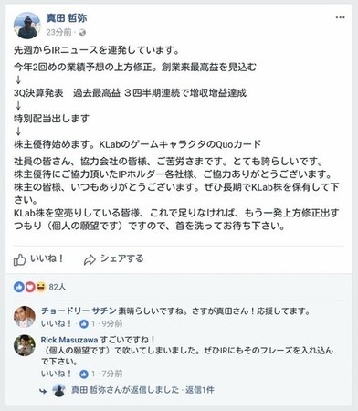 f:id:nuryouguda:20190216210044j:image