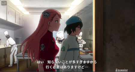 f:id:nuryouguda:20190222005232j:image