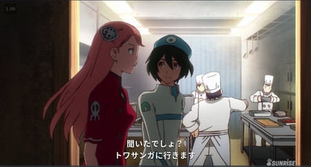 f:id:nuryouguda:20190222005235j:image
