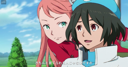 f:id:nuryouguda:20190222005915j:image