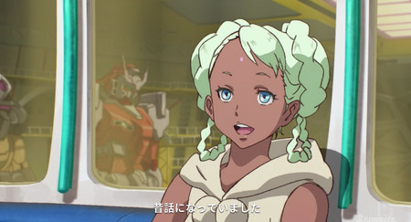 f:id:nuryouguda:20190507205149j:image