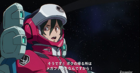 f:id:nuryouguda:20190507210712j:image
